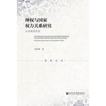  ����(qu��n)�c���ҙ�(qu��n)���P(gu��n)ϵ�о�