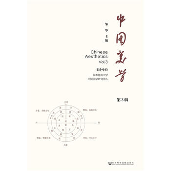  �Ї����W(xu��)����3݋��