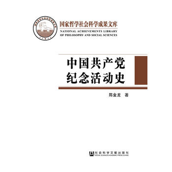  �Ї����a�h�o����ʷ