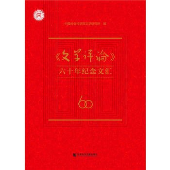  ���ČW�uՓ����ʮ��o���ąR