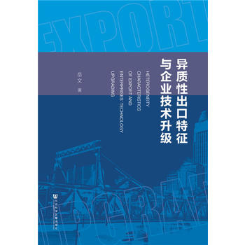  ���|�Գ��������c��I(y��)���g����