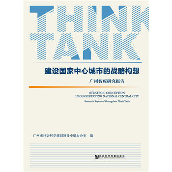  ���O(sh��)��(gu��)�����ĳ��еđ�(zh��n)�Ԙ�(g��u)��