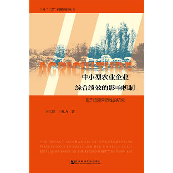  ��С���r(n��ng)�I(y��)��I(y��)�C�Ͽ�Ч��Ӱ푙C��