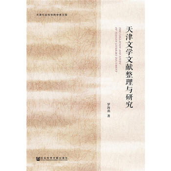  ����ČW�īI�����c�о�