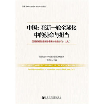  �Ї�������һ݆ȫ���е�ʹ���c����