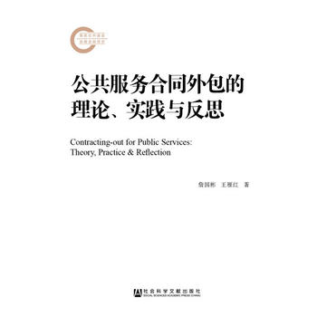  �������պ�ͬ�������Փ�����`�c��˼