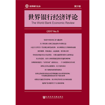  �����y�н�(j��ng)���uՓ��2017 No.1��