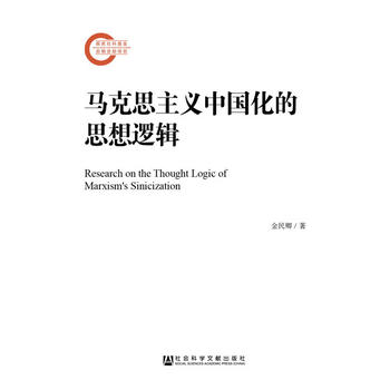  �R��˼���x�Ї�(gu��)����˼��߉݋