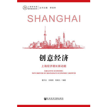  ��(chu��ng)�⽛(j��ng)�����Ϻ���(j��ng)�����L����