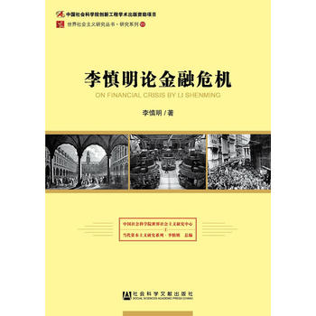  ������Փ����Σ�C(j��)