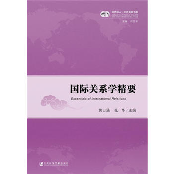  ���H�Pϵ�W��Ҫ