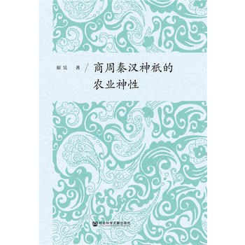  �����؝h��o���r(n��ng)�I(y��)����