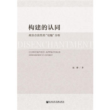  ��(g��u)�����J(r��n)ͬ�����κϷ��Եġ����ȡ�����