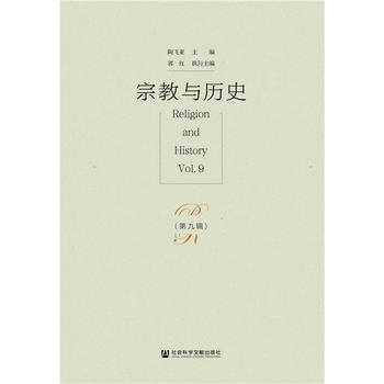  �ڽ��c�vʷ(�ھ�݋)