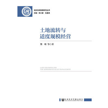  �������D(zhu��n)�c�m��Ҏ(gu��)ģ��(j��ng)�I(y��ng)