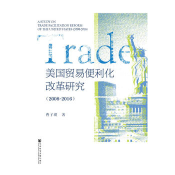  �����Q(m��o)�ױ������ĸ��о���2008~2016��