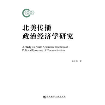  �����������ν�(j��ng)��(j��)�W(xu��)�о�