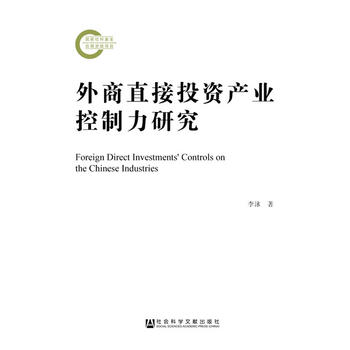  ����ֱ��Ͷ�Y�a(ch��n)�I(y��)�������о�