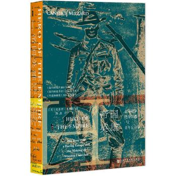  �׹��ą������ۇ�(gu��)Ӣ�ۣ�������(zh��n)��(zh��ng)���^�������c�����𼪠�