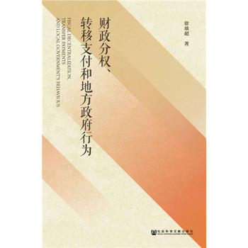  ؔ���֙�(qu��n)���D(zhu��n)��֧���͵ط������О�