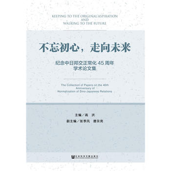  ��������������δ��