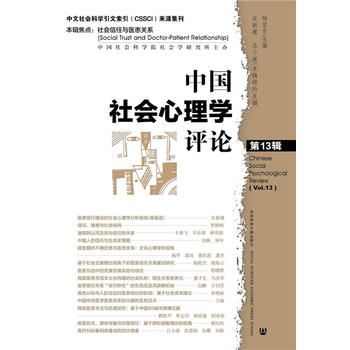  ���Ї��������W(xu��)�uՓ����13݋