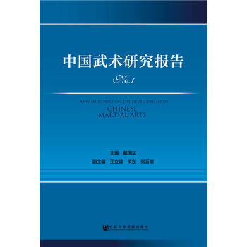  �Ї����g(sh��)�о����No.1