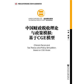  �Ї�ؔ��������Փ�c����ģ�M