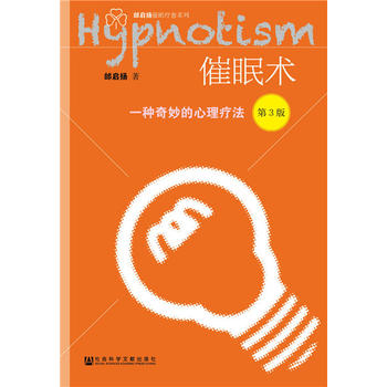  �����g��һ�N�������������(��3��)