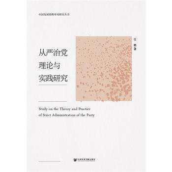  �ć����h��Փ�c���`�о�