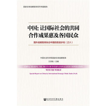  �Ї���׌���H���(hu��)�Ĺ�ͬ�����ɹ��ݼ�������