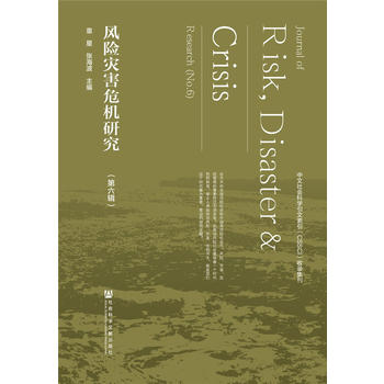  �L(f��ng)�U��(z��i)��Σ�C(j��)�о�������݋��