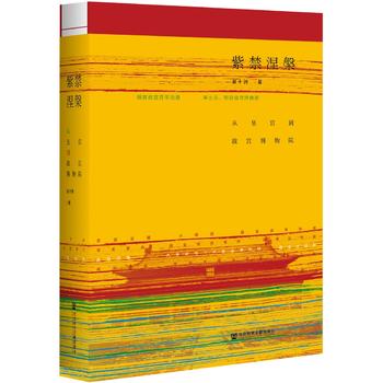  �Ͻ��������Ļʌm���ʌm����Ժ