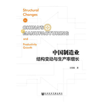  �Ї�����I(y��)�Y(ji��)��(g��u)׃���c���a(ch��n)�����L