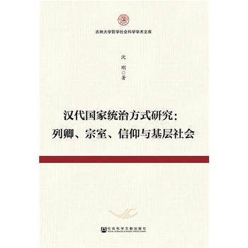  �h����(gu��)�ҽy(t��ng)�η�ʽ�о��������������������c�������(hu��)