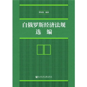  �׶��_˹��(j��ng)����Ҏ(gu��)�x��