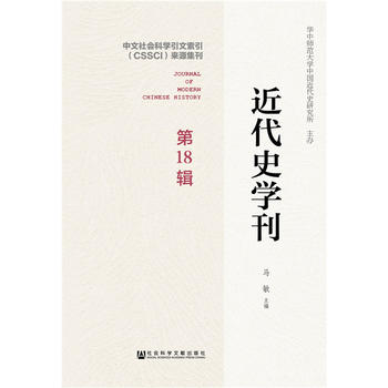  ����ʷ�W(xu��)�� ��18݋