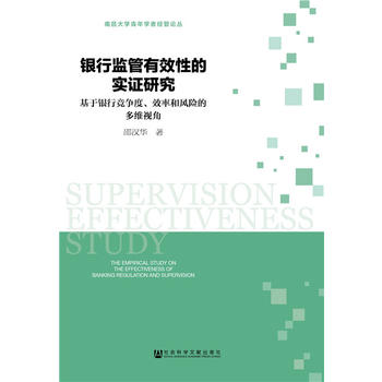  �y�бO(ji��n)����Ч�ԵČ��C�о�