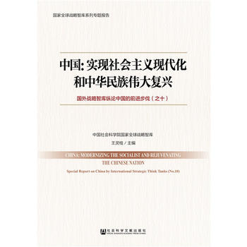  �Ї������F(xi��n)������x�F(xi��n)���������A���傥���(f��)�d