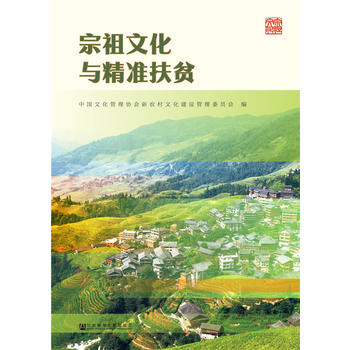  �����Ļ��c���ʷ�ؚ