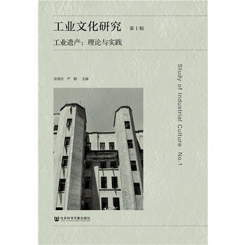  ���I(y��)�Ļ��о� ��1݋ ���I(y��)�z�a(ch��n)����Փ�c���`