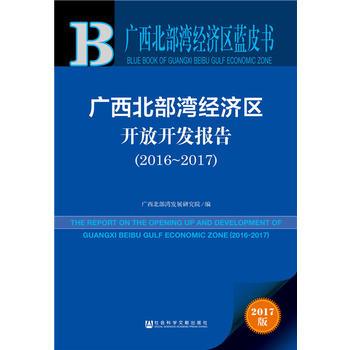  �V����������(j��ng)��(j��)�^(q��)�{(l��n)Ƥ��:�V����������(j��ng)��(j��)�^(q��)�_���_�l(f��)��(b��o)�棨��������������������