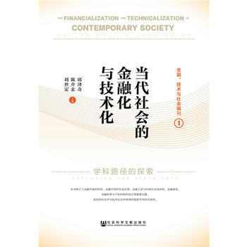  ��(d��ng)������Ľ��ڻ��c���g(sh��)��