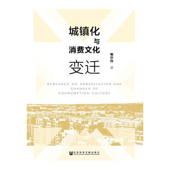  ���(zh��n)���c���M(f��i)�Ļ�׃�w