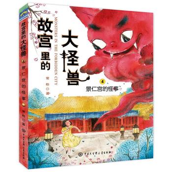  �ʌm��Ĵ�֫F�����ʌm�Ĺ���