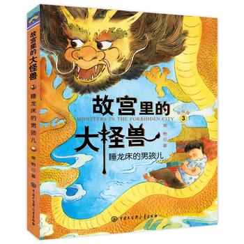  �ʌm��Ĵ�֫F��˯�������к���