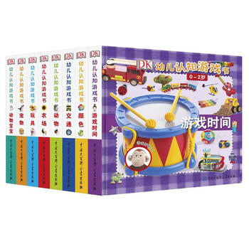  DK�׃��J֪�Α����ȫ8�ԣ�