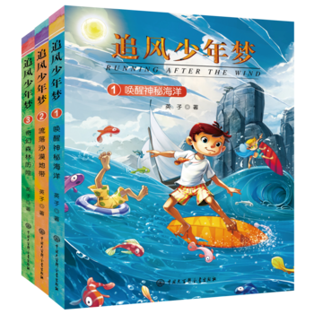  ׷�L(f��ng)����������b3�ԣ�