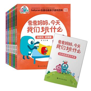  �ְ֋����������҂���ʲô