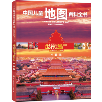  �Ї���ͯ�؈D�ٿ�ȫ���������z�a(ch��n)���Ї�ƪ��